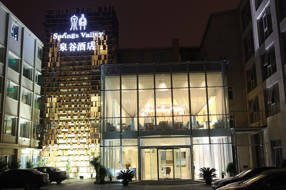 Beijing Springs Valley Hotel Extérieur photo